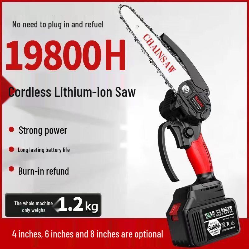 Portable Cordless Lithium Battery Chainsaw - Compact One-Handed Electric Pruning Saw for Household and Outdoor Use