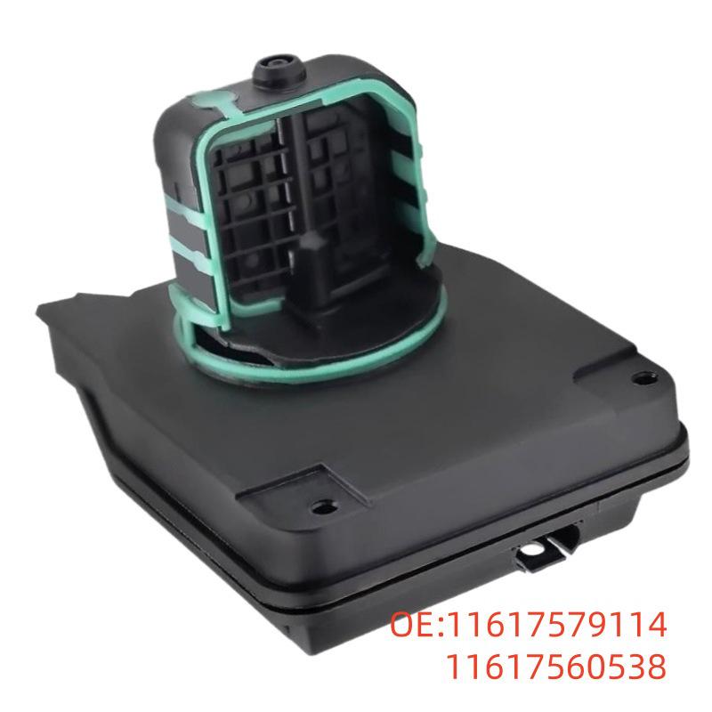 BMW N52 Intake Manifold Runner Control Valve Servo Motor (Part Numbers: 11617579114, 11617560538)