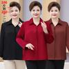Plus Size Autumn Top for Moms & Grandmothers - Chinese Style