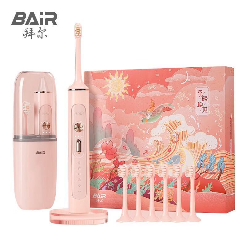 BAIR G201 Sonic Electric Toothbrush