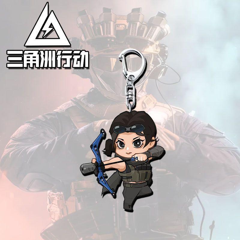 Китайские игровые периферийные устройства Delta Force Акриловый брелок Коллекционный брелок для рюкзака Креативные подарки на день рождения для парня Игрушка