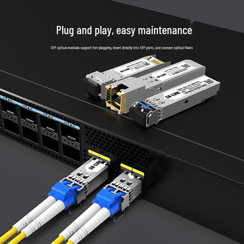 Гигабитный одномодовый оптический модуль SFP
