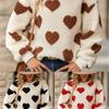 Women's Heart Print Fleece Crewneck Sweatshirt Oversized Long Sleeve Pullover Cozy Loungewear
