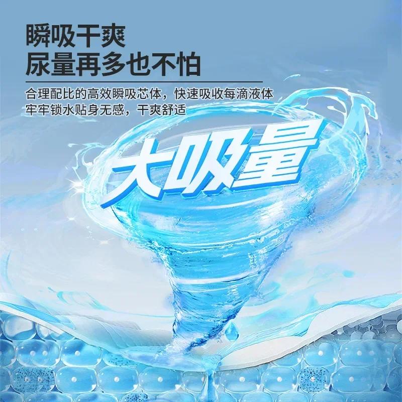 Большой размер Подгузники-трусы для взрослых Уход за пожилыми Сильное впитывание Санитарные штаны Герметичные Одноразовые штаны при недержании