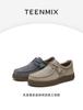 Tianmei Yi Men's Workwear Shoes