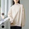 Large Autumn and Winter Plush Sweatshirt for Women's Half Turtleneck Cotton Loose Top Mid-length