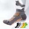Youdaoplaceholder0 Мужские тонкие марафонские баскетбольные носки-полотенца из хлопка для спорта, впитывающие пот и предотвращающие запах, носки-лодочки мужские