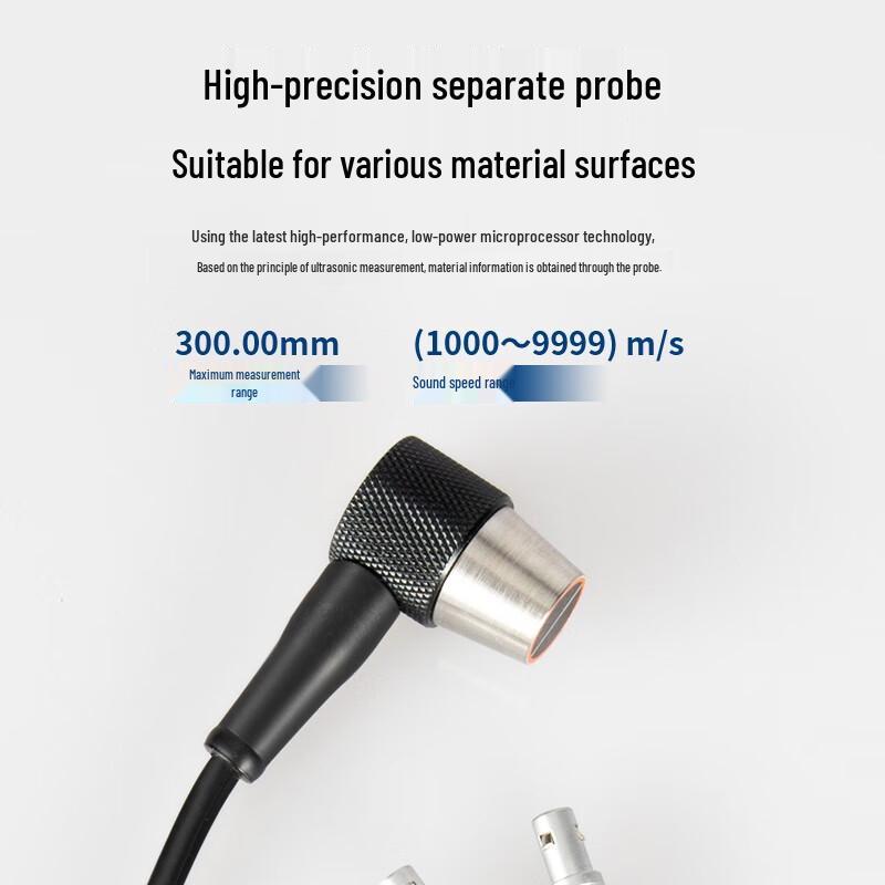 Высокоточный ультразвуковой толщиномер ShenDaWei SW-6510S (Китайская версия)