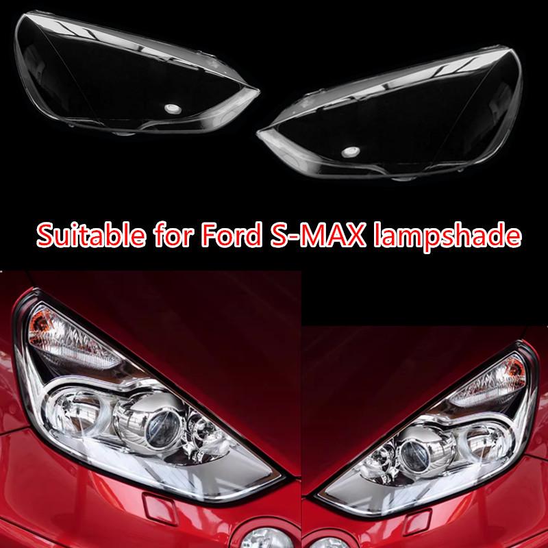 Рамка фары и плафона Ford S-MAX