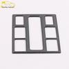 Sagitar Front Reading Light Frame & Console Decorative Patch for 19 Models