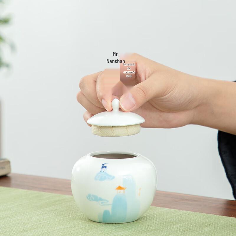 Nanshan Mr. Nine-Colored Deer Jade Porcelain Tea Caddy