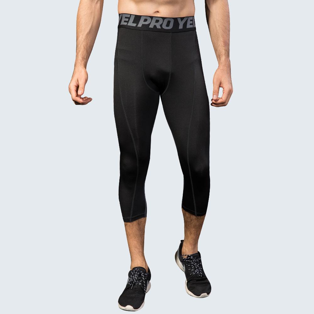 Men Cropped Trousers Running Leggings Fitness Cycling Training Joggers Home Gym Compression Tights 3/4 Short Pants