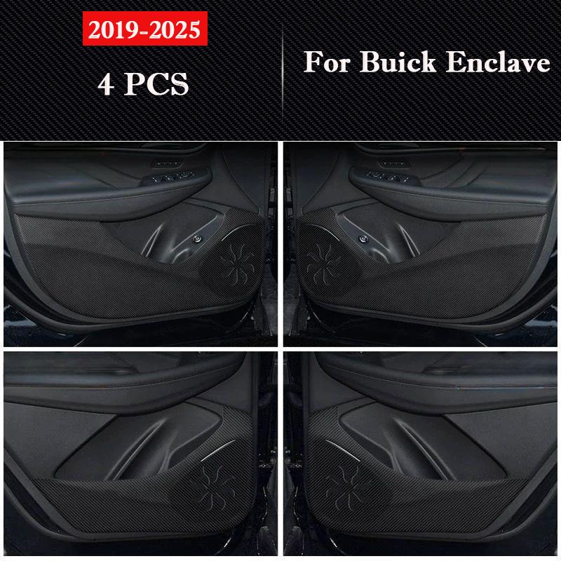 Для Buick Enclave 2019-2026 Автомобильная накладка на нижнюю часть двери от пинков Кожаная защита интерьера Антигрязевая наклейка Наклейка для декора авто Аксессуары