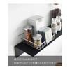Yamazaki Jitsugyo [Gypsum Board Tweezers and Wood Screws Included] Wall Rack with Magnet W50 Compatible with Gypsum Board Walls Black W50 x D15.7 x