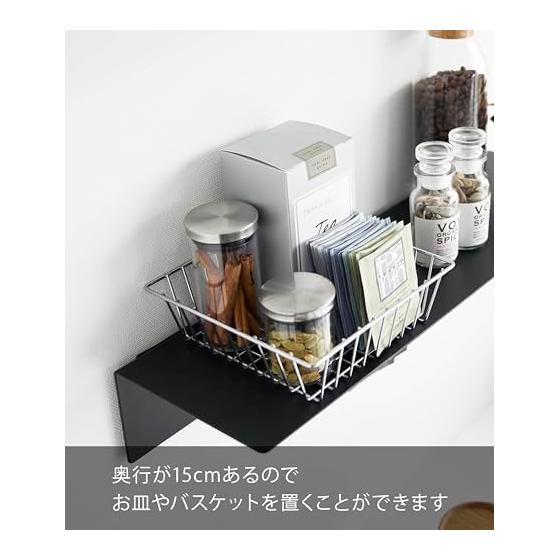 Yamazaki Jitsugyo [Gypsum Board Tweezers and Wood Screws Included] Wall Rack with Magnet W50 Compatible with Gypsum Board Walls Black W50 x D15.7 x
