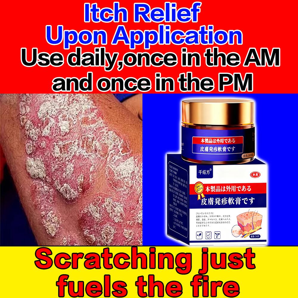 Формула протестирована дерматологами и подходит для чувствительной кожи