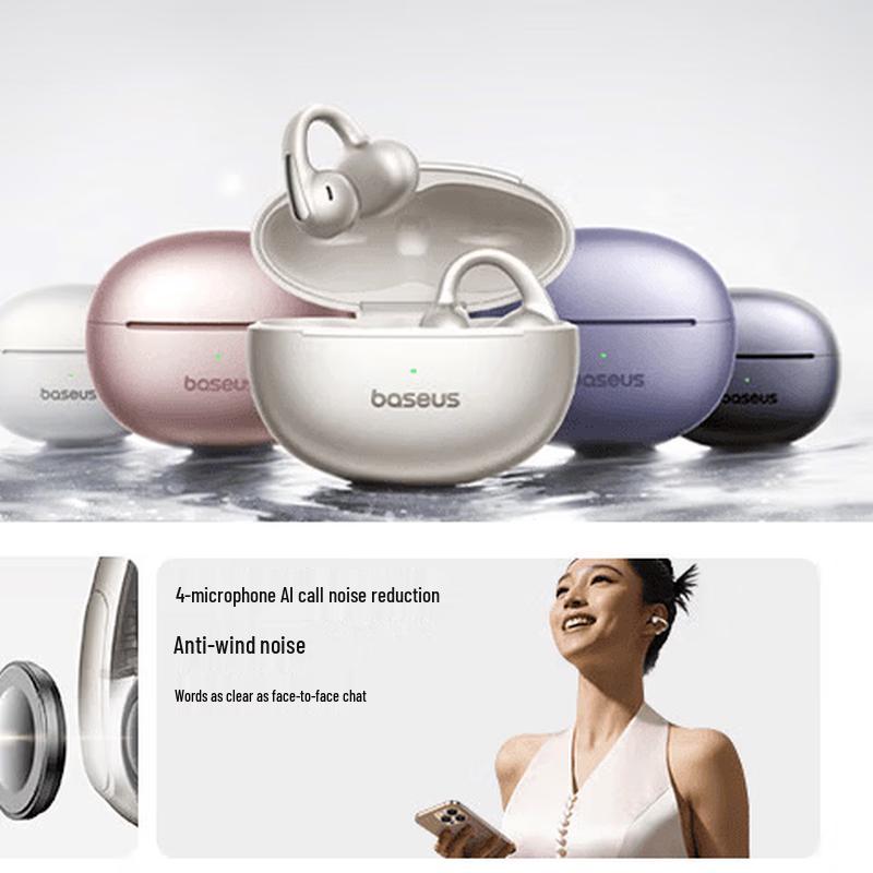 Baseus Беспроводные Bluetooth-наушники открытого типа MC1 Pro с AI-переводом