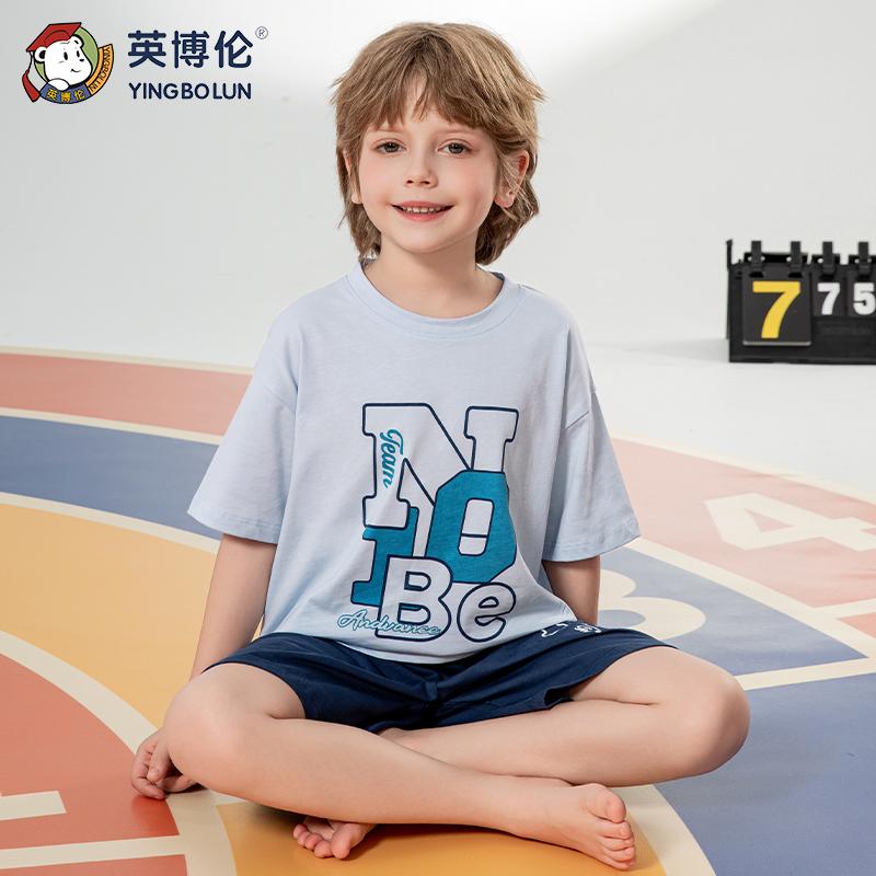 Yingbolun Boys' Cotton Pajama Set