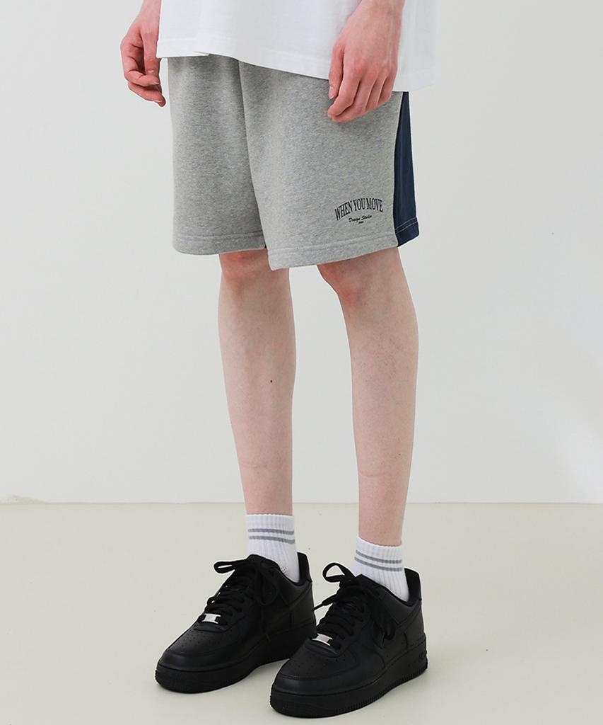 WHEN YOU MOVE Half Contrast Elastic Waist Wide Logo Shorts Gray
