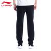 Li-Ning Men's Casual Straight-Leg Woven Sports Pants UC03