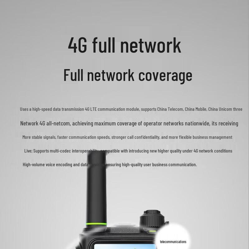 Zchat CAT530N 4G Network Walkie-Talkie (CN version)