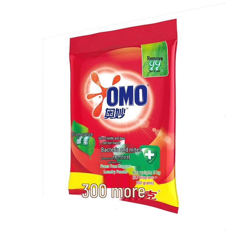 OMO Disinfecting & Mite Removal Washing Powder