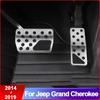 Для Jeep Grand Cherokee 2014-2016 2017 2018 автомобильная педаль акселератора тормоза подставка для ног накладка на педаль без сверла аксессуары