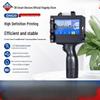 DH Donghui DH620-2 Ручной струйный принтер с двумя соплами