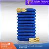 Expandable TPE Garden Hose with Water Gun Connector for Car Wash