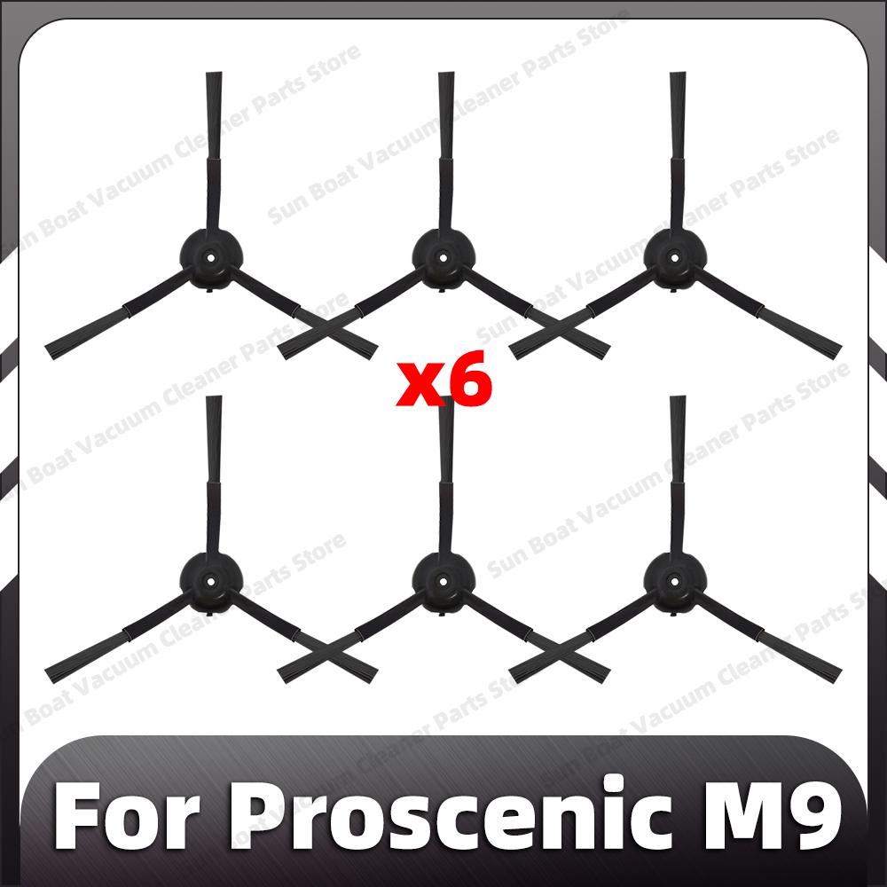 Совместимо для Proscenic M9 Запасные основные и боковые щетки HEPA-фильтр Моющая насадка Мешок для пыли Запасные части