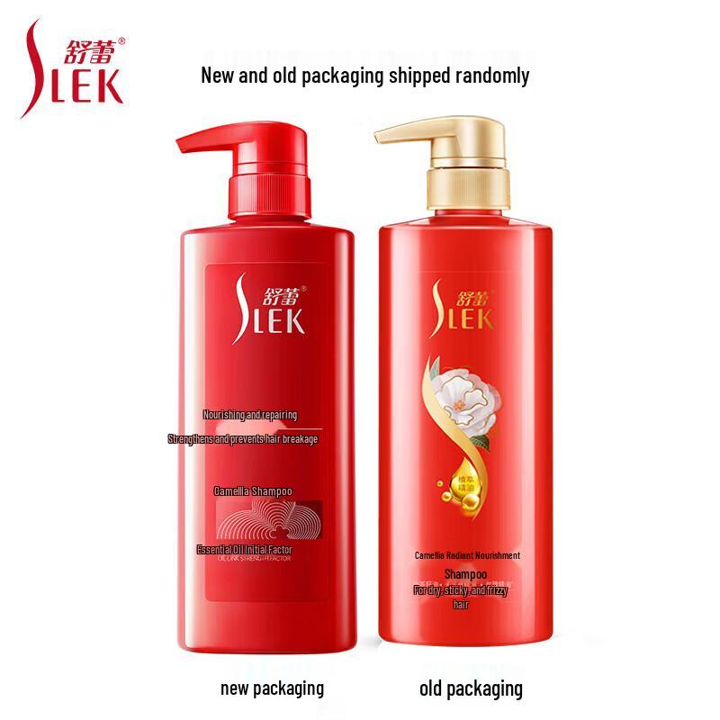 Sulei Camellia Brightening Nourishing Shampoo