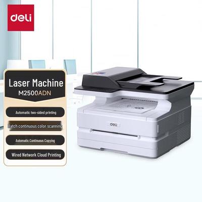 Deli M2500ADN Многофункциональный лазерный принтер формата A4 Штепсель CN (адаптер в комплекте)
