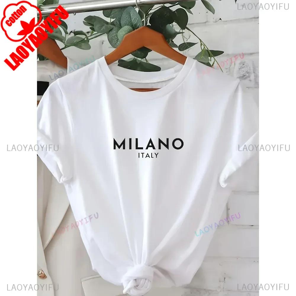 MILANO ITALY Футболка с принтом букв, с круглым вырезом, повседневная, с коротким рукавом, для весны и лета, женская одежда, День святого Валентина
