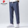 Мужские укороченные повседневные брюки Pierre Cardin из 100% льна