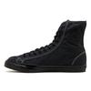 As Ag Wrestlingshoes SHin Hi 31315911 grapHite Black
