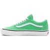 Кроссовки Unisex Old Skool 36 DX Classic Green VN0009QF1OZ