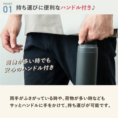 Peacock Thermos Screw-On Mug, White, 480ml, with Handle for Easy Carrying. Keeps drinks hot or cold with this lightweight thermos. Perfect for tumbler