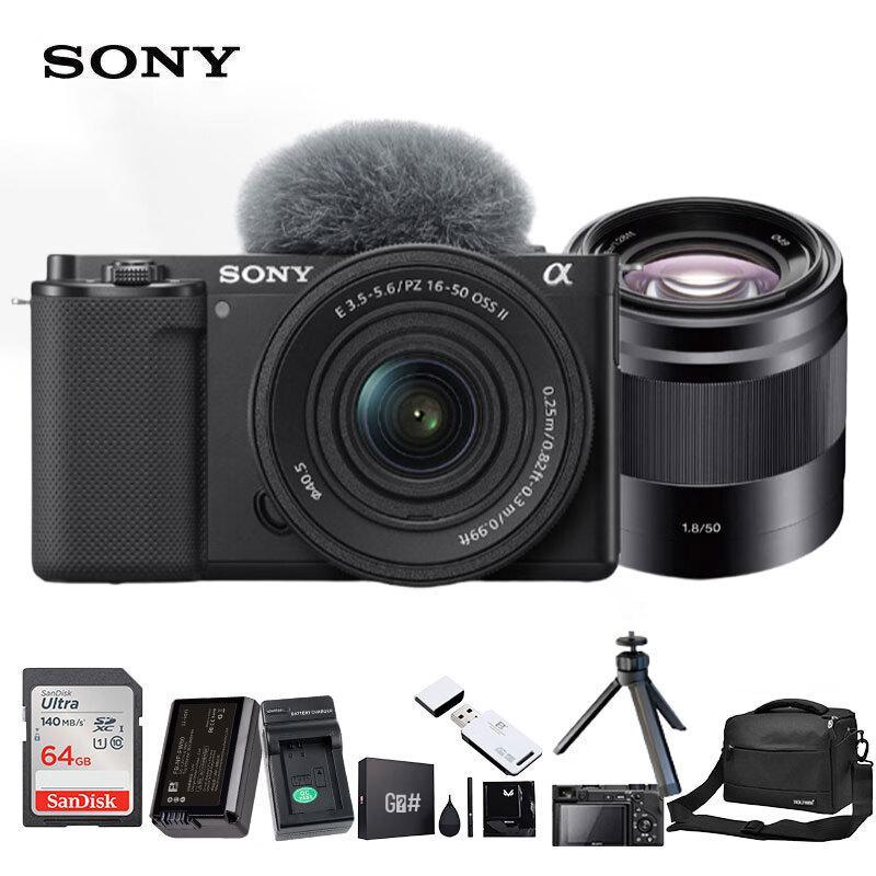 Sony Беззеркальная камера для влогов ZV-E10 APS-C (Китайская версия)