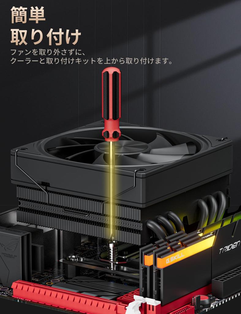 Novonest CPU Cooler Equipped with PMW Fan CPU Fan with 6 Heat Pipes TDP 180W CPU Cooler Air Cooling Top Flow Type CPU Air Cooler Thin CPU Cooler