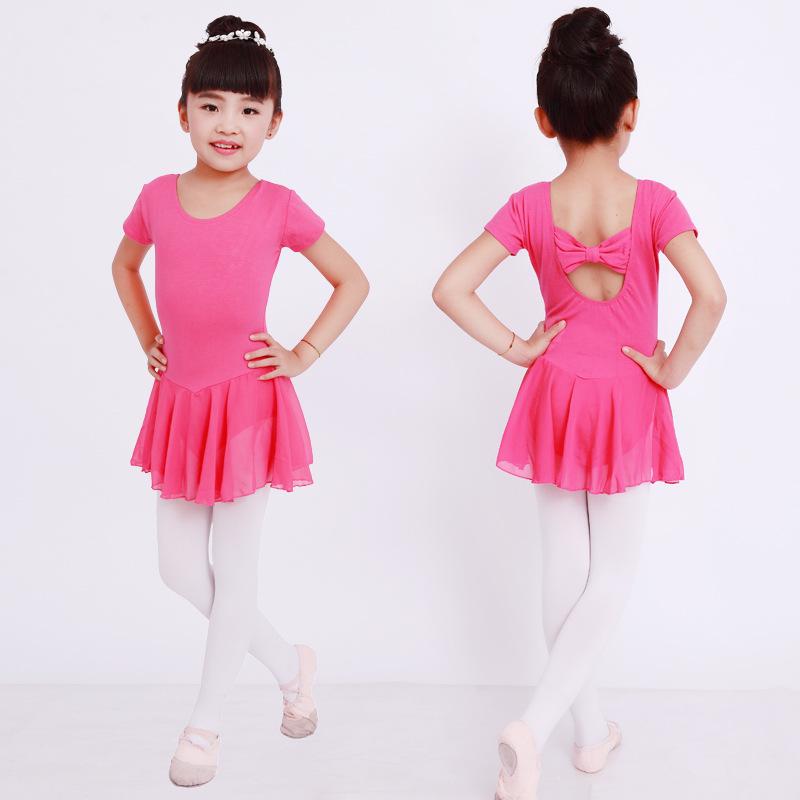 Платье-купальник для балета с открытой спиной и короткими рукавами для девочек