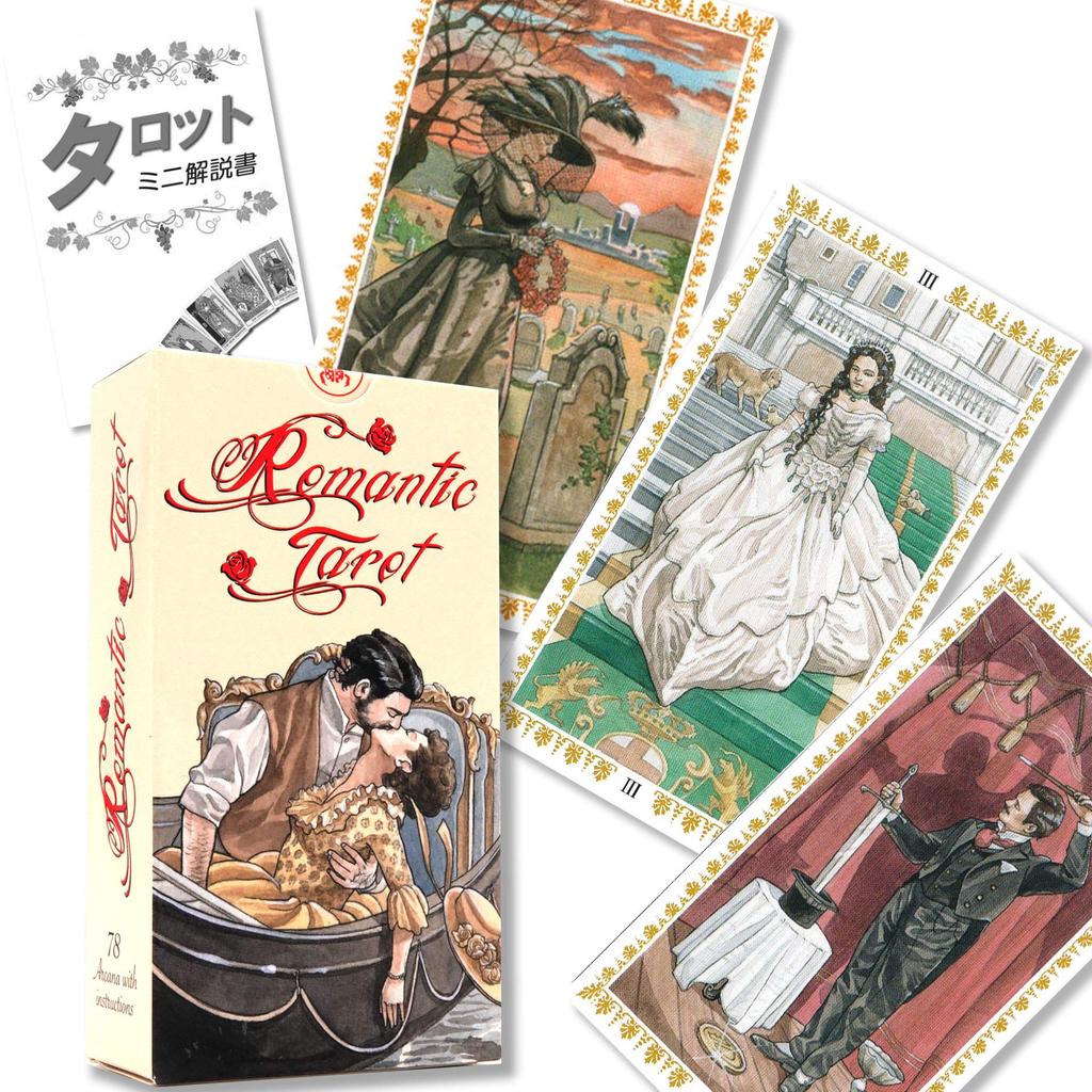 Romantic Tarot Tarot Fortune Telling Method with Japanese Instruction Genuine Tarot 78 Cards Manual, Cards,