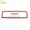 Lamando Rear Reading Light Decorative Frame - Electroplated Roof Light Cover Accessory