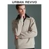UR Men's Spliced Half-Zip Lapel Sweatshirt