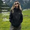 Camel Men's & Women's Waterproof Windproof Outdoor Jacket