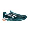 Asics Мужские кроссовки Gel Resolution 8 Velvet Pine Green White 1041A079-300