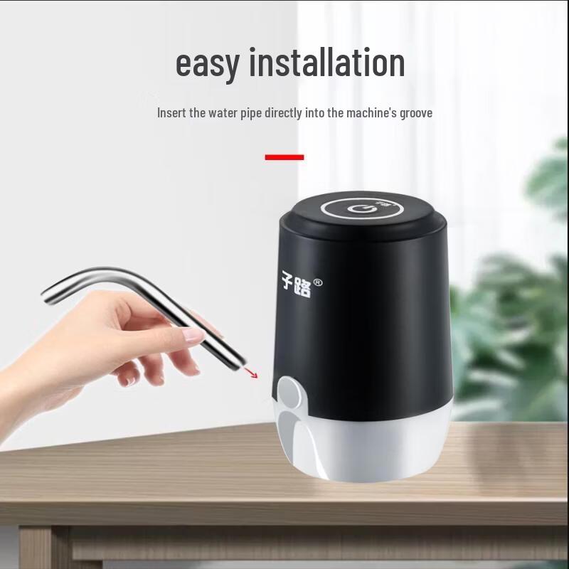Jiaqi Automatic Bottled Water Dispenser Pump
