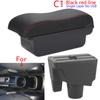 Для Toyota Aqua Armrest Для Toyota Prius C Aqua Car Armrest Box Curved Surface Car Accessorie Auto Storage Box Leather Dedicated