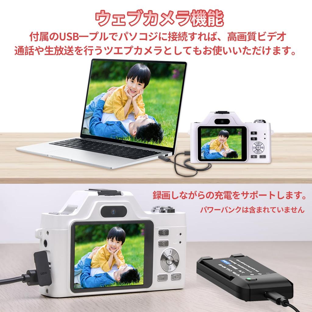 4K Digital Camera with Autofocus, 4K Video Recording, 58MP, 16X Digital Zoom, Compact, 2.8-inch Large Screen, Two Lightweight Cameras, Perfect for