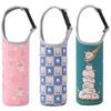 Многоцветный чехол для бутылки с водой, переносной чехол для чашки, термосумка, чехол для вакуумной чашки, для спорта на открытом воздухе