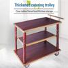Modern Commercial Serving & Utility Cart
